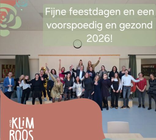 Het team van de Klimroos wenst u een fijne kerstvakantie en hele fijne feestdagen! 🎄✨️❄️

#ʜᴀᴘᴘʏʜᴏʟɪᴅᴀʏs